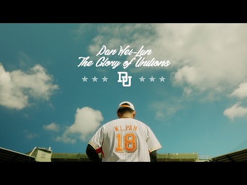 潘威倫引退形象片 生涯各階段重要角色入鏡獻祝福[影]