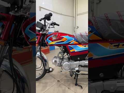 Honda CD 70 2026 Model | New CD 70 2026 Model | Honda New CD70 2026 Model