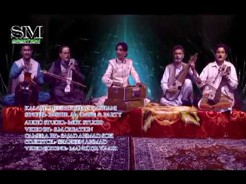 Korus beadar peeran peeran dastgeeran by Bashir Tailbal