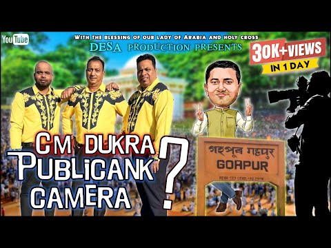 POLITICAL TRIO | CM DUKRA PUBLICANK CAMERA? | JONAS | SEBY | MANU