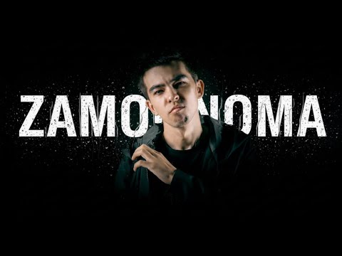 MINOR - Zamonnoma (Daftar)