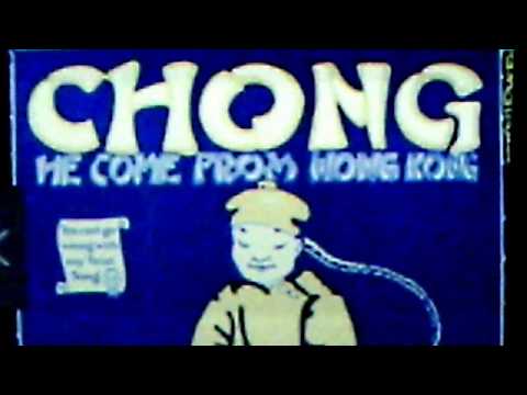 Irving Kaufman: "Chong (He Come From Hong Kong)"  (1919)