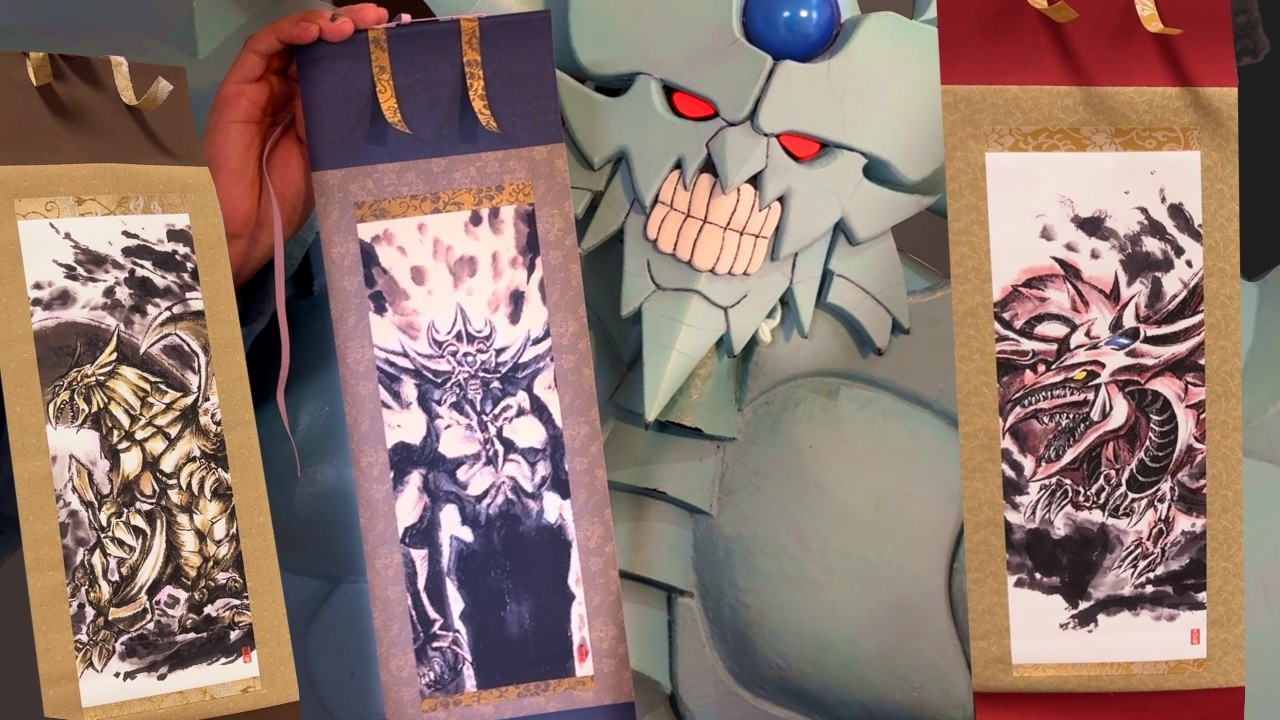 三幻神掛け軸を手に入れたオベリスクの巨神兵