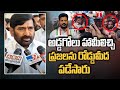 MLA Jagadish Reddy Lashes Out Congress Party & Revanth Reddy Over Welfare Schemes | T News