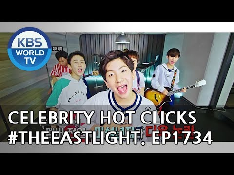 Celebrity Hot Clicks: #TheEastLight [Entertainment Weekly/2018.10.22]