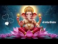 Ganapati Bappa Ringtone 2025 Ek Dantay Vale Tunday Ringtone Sanatanireels Shortfeeds