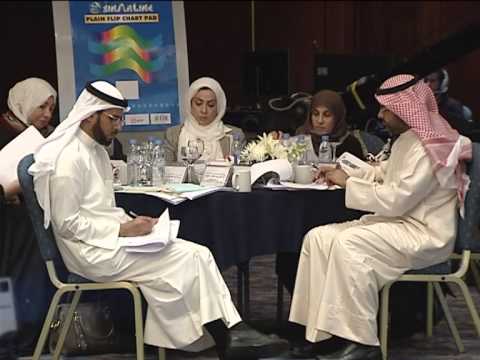 Ministry of Education, Kuwait