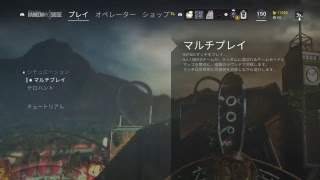 おせちんこシージ。　初見さん歓迎　ランク