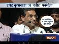 Upendra Kushwaha hints at joining mega alliance with his 