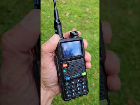 Baofeng 5RM