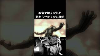 【メタルギアソリッド】名前を呼ぶ男