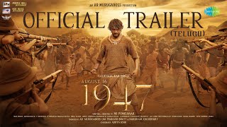 August 16 1947 (Telugu) – Trailer | Gautham Karthik | NS Ponkumar | Sean Roldan | AR Murugadoss