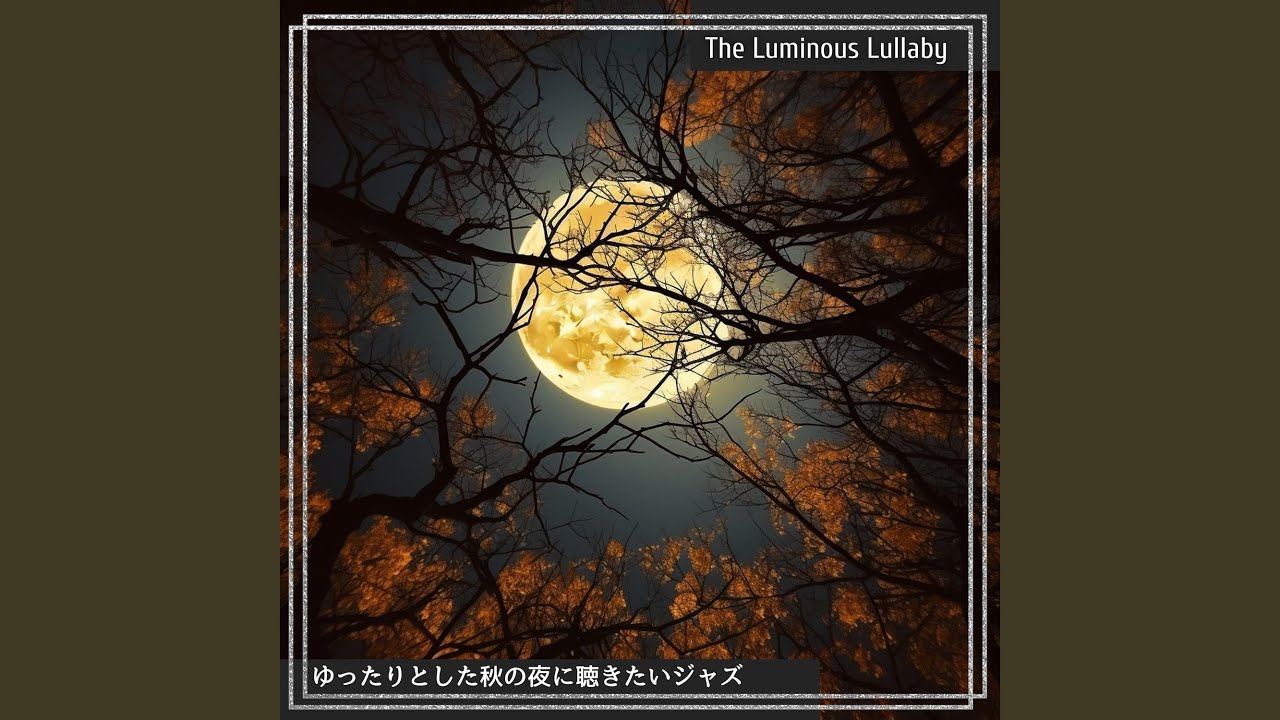 Dreaming Under a Starlit Sky