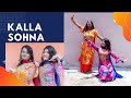KALLA SOHNA NAI Neha Kakkar Asim Ria KALLA SOHNA NAI Neha Kakkar Asim Ria