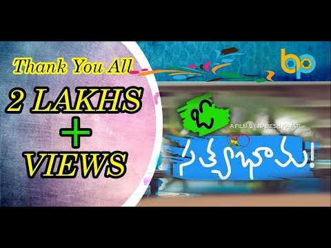 Naveen Abhi Oh Satyabhama short film
