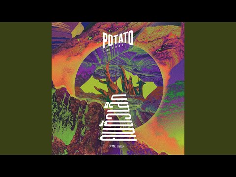 คนตัวเล็ก – Potato