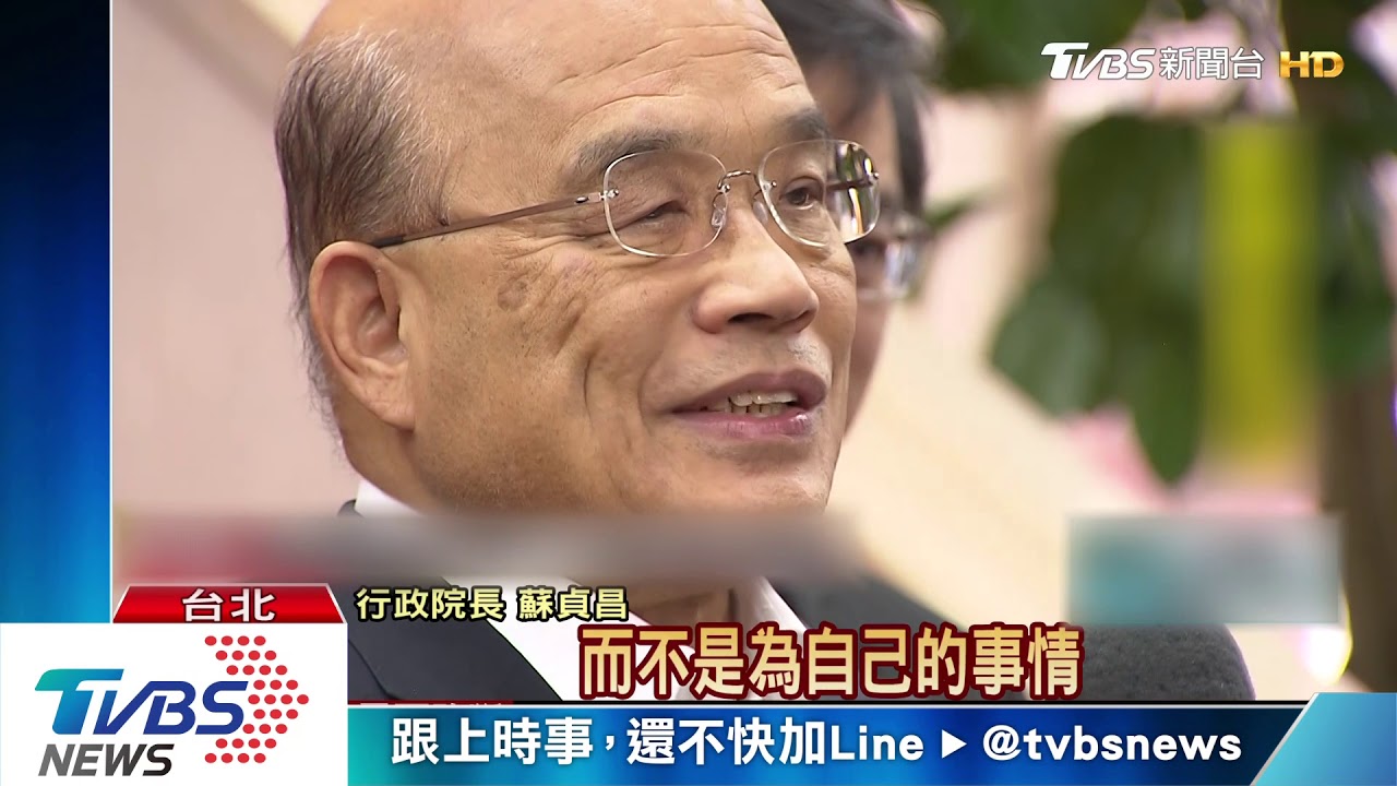 韓稱日批10公文　蘇揆笑：我的堆起比人高