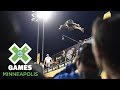 Jimmy Wilkins wins Skateboard Vert gold | X Games Minneapolis 2018