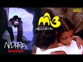 Nidra Malayalam Full Movie Vijay Menon Shanthi Krishna Bharathan HD