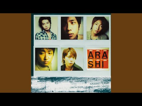 Video thumbnail for 夏の名前 (Natsu No Namae)