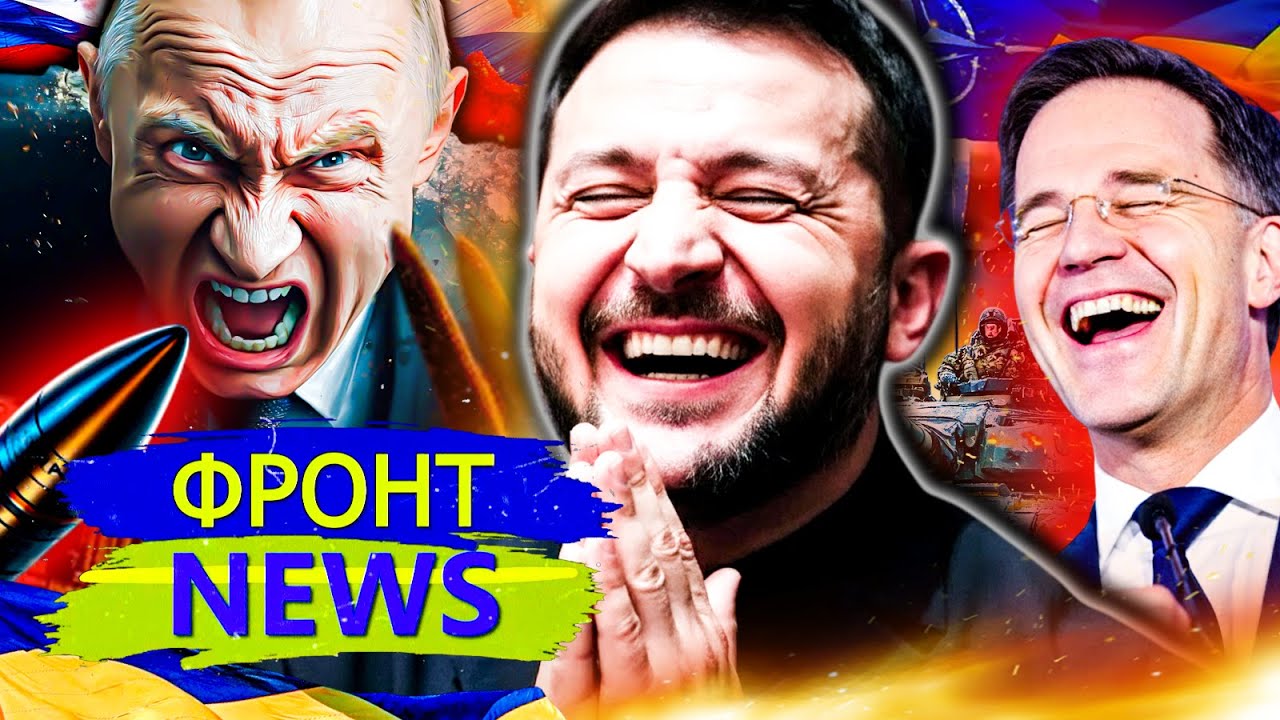 🔥МЕСИВО В РФ! УДАР УКРАИНСКИХ САПСАНОВ РАЗНЁС! НАТО ВМАЗАЛО ПО КАЛИНИГРАДУ! 