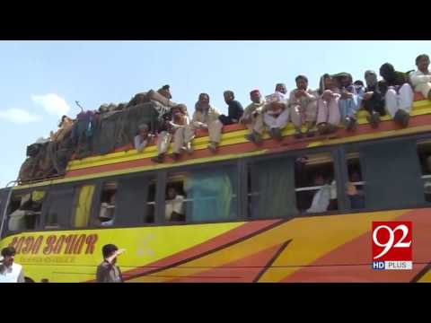 PSL fever grips fans as final tickets go on sale 3-03-2017 - 92NewsHDPlus
