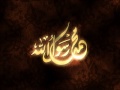 surah al mulk for  Yasser Al Dosari I سورة الملك كاملة بصوت الشيخ ياسر الدوسري