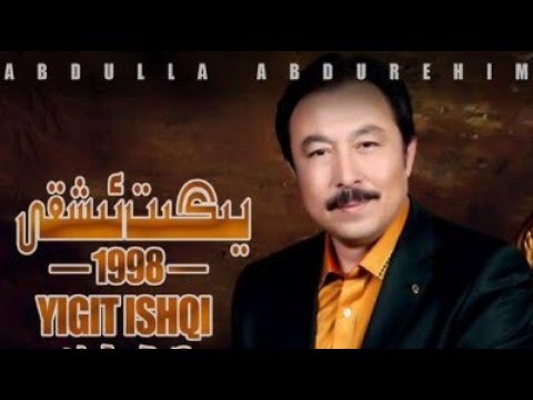 Abdulla Abduréhim - Perwaneng