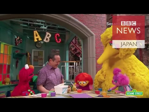 セサミストリートに初めて自閉症のキャラクター