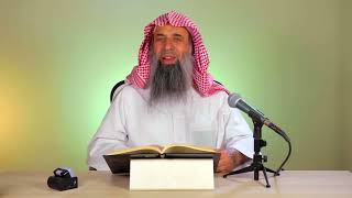 شرح مجمع الأصول للإمام ابن المبرد | المجلس الثاني image