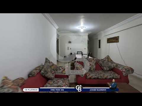 صورة مصغرة لفيديو العقار