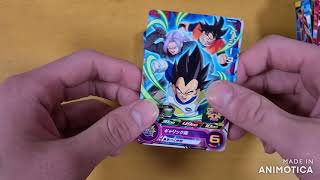 【SEC2枚抜き⁉】スーパードラゴンボールヒーローズ　BM6弾400連排出結果　part2　プレゼント企画もあるよ！