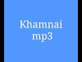 Rongmei Old Love Songs Khamnai Ngan Santan Pou