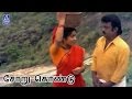 Soru Kondu Pora En Aasai Machan Vijayakanth Revathi Ranjitha