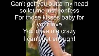 Charlotte Church Crazy Chick lyrics on screen!