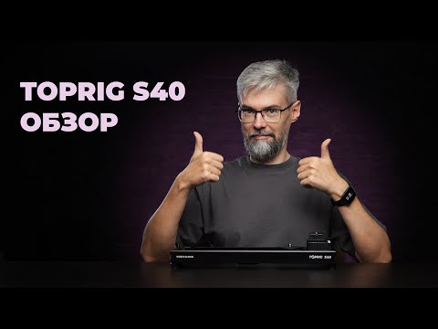Компактный и плавный слайдер TopRig s40. Обзор.