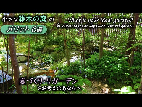 canapé-jardin-design-résine-tressée-coussins