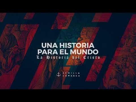 Lucas 18:42-43 | Semilla Jóvenes