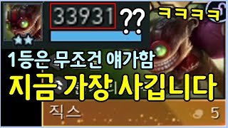 유튜브 썸네일