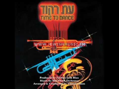 Time to Dance III - Lo Seivoshi - עת רקוד - לא תבושי