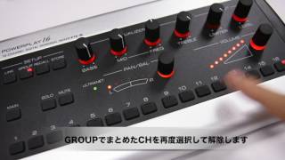 BEHRINGER ( ベリンガー ) POWERPLAY P16-M パーソナルミキサー BEHRINGER ( ベリンガー ) POWERPLAY P16-M パーソナルミキサー