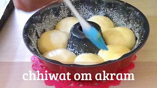 بريوش الشهدة بحشوة الشوكولاتة خفيف مثل القطن