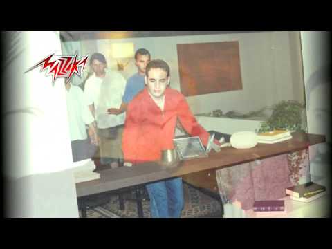 Video thumbnail for Haollak Eih - هقولك إيه