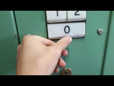 Nice old Otis LM traction elevator @ Clinique des fransicaines, Nîmes, France