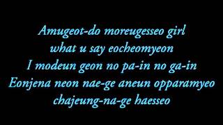 Download lagu M.I.B - Only Hard for Me Lyrics mp3