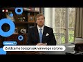 Koning Willem-Alexander: 'Ik denk ook aan alle kinderen'