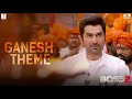 Ganesh Theme | BOSS 2 | Jeet | Baba Yadav | Savvy |