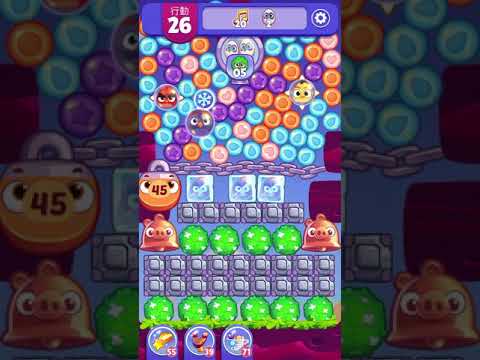 [Angry birds dream blast] Level 5026 gameplay
