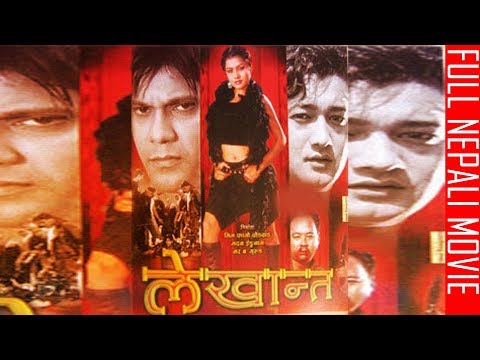 Watch Lekhanta