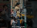 Eno onthara Chanda  devil song